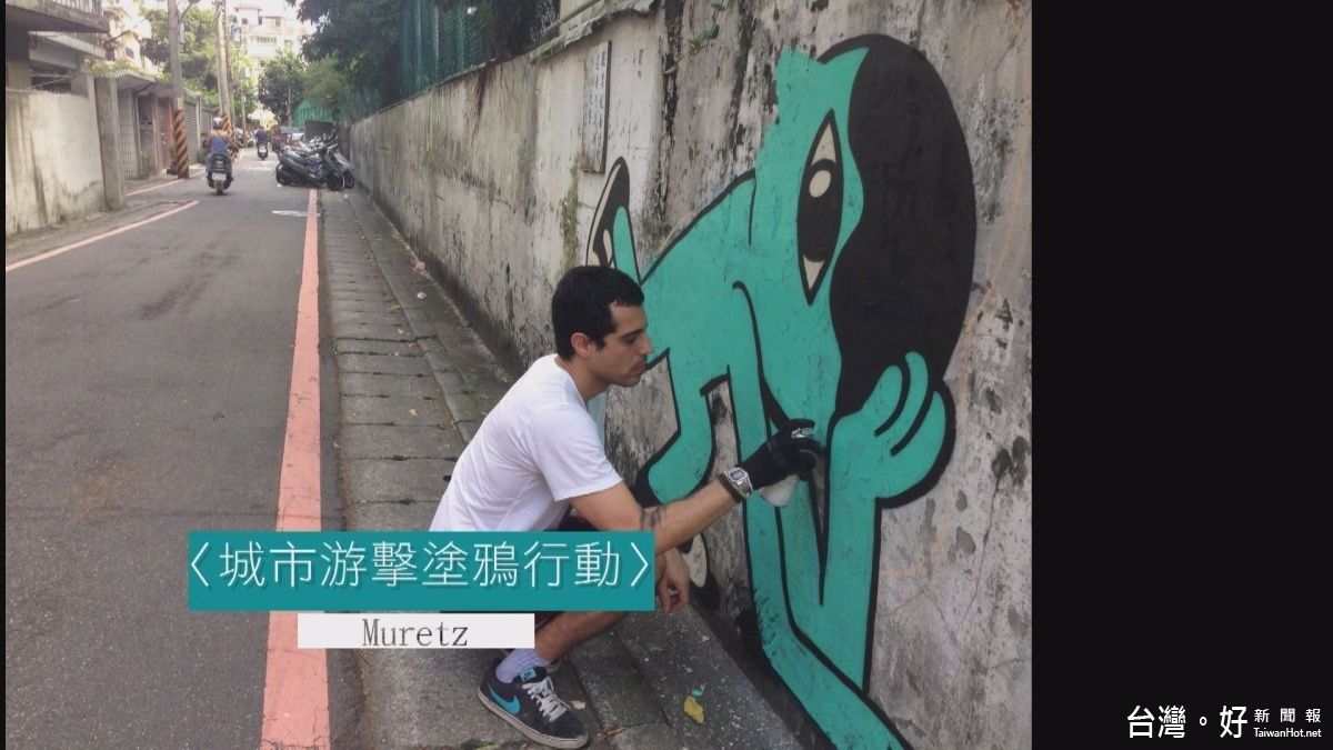 看見不一樣的城市美學 新店公所舉辦公共藝術逍遙遊 看見不一樣的城市美學 新店公所舉辦公共藝術逍遙遊