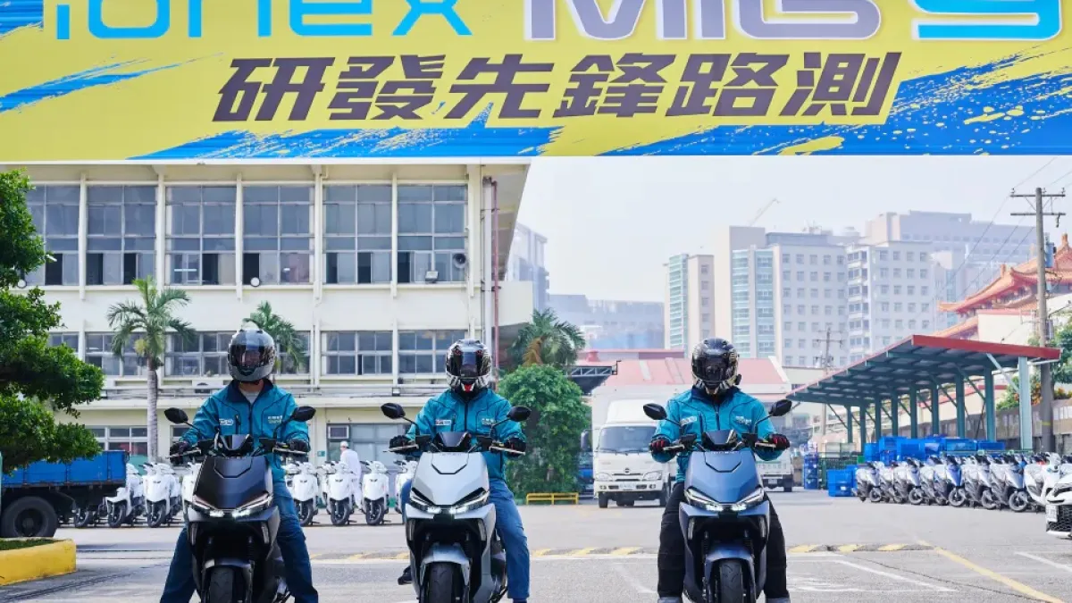 光陽 9kW 白牌旗艦電車 MiG 9 準備量產 首次測試直攻3,158公尺高山 Ionex 換電站