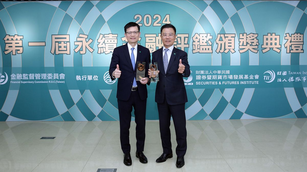 獨家》國泰人壽總座劉上旗新職浮現 將任金控投資長