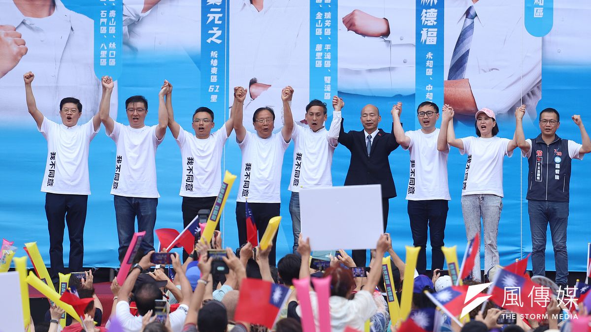 國民黨「反惡罷,戰獨裁!不同意罷免」大會。(陳品佑攝) 國民黨「反惡罷,戰獨裁!不同意罷免」大會。(陳品佑攝)