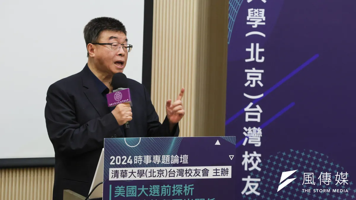 邱毅「美國大選前探析國際情勢和兩岸關係」論壇,他認為習近平要和馬英九二會,為的是替沸騰的民意「打激素」,避免民粹鳥獸散。(顏麟宇攝)