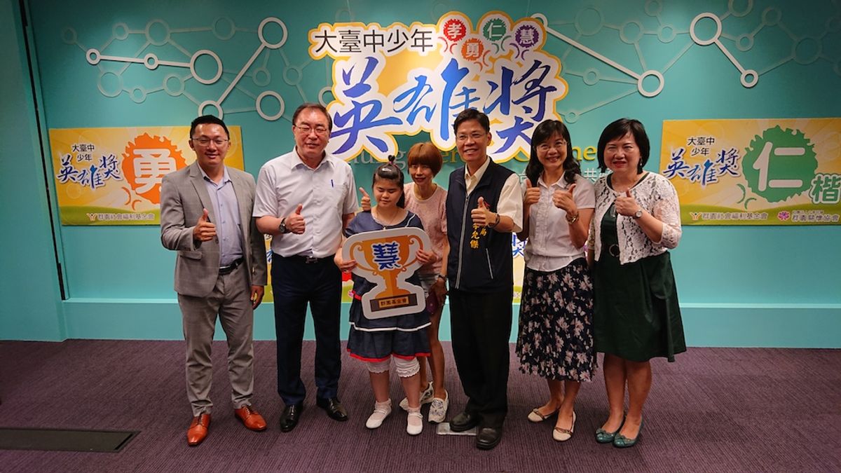 大台中少年英雄獎開跑,徵選孝勇仁慧少年英雄。(圖/台中市政府提供) 大台中少年英雄獎開跑,徵選孝勇仁慧少年英雄。(圖/台中市政府提供)