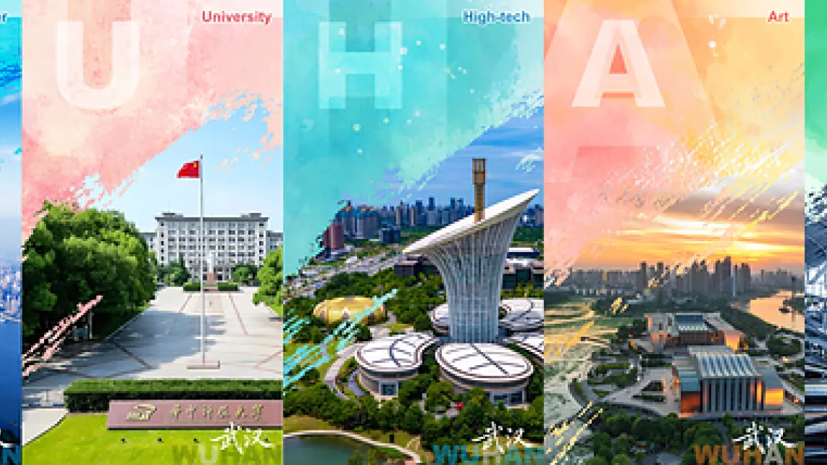 Wuhan extends sincere invitation to young people across the globe