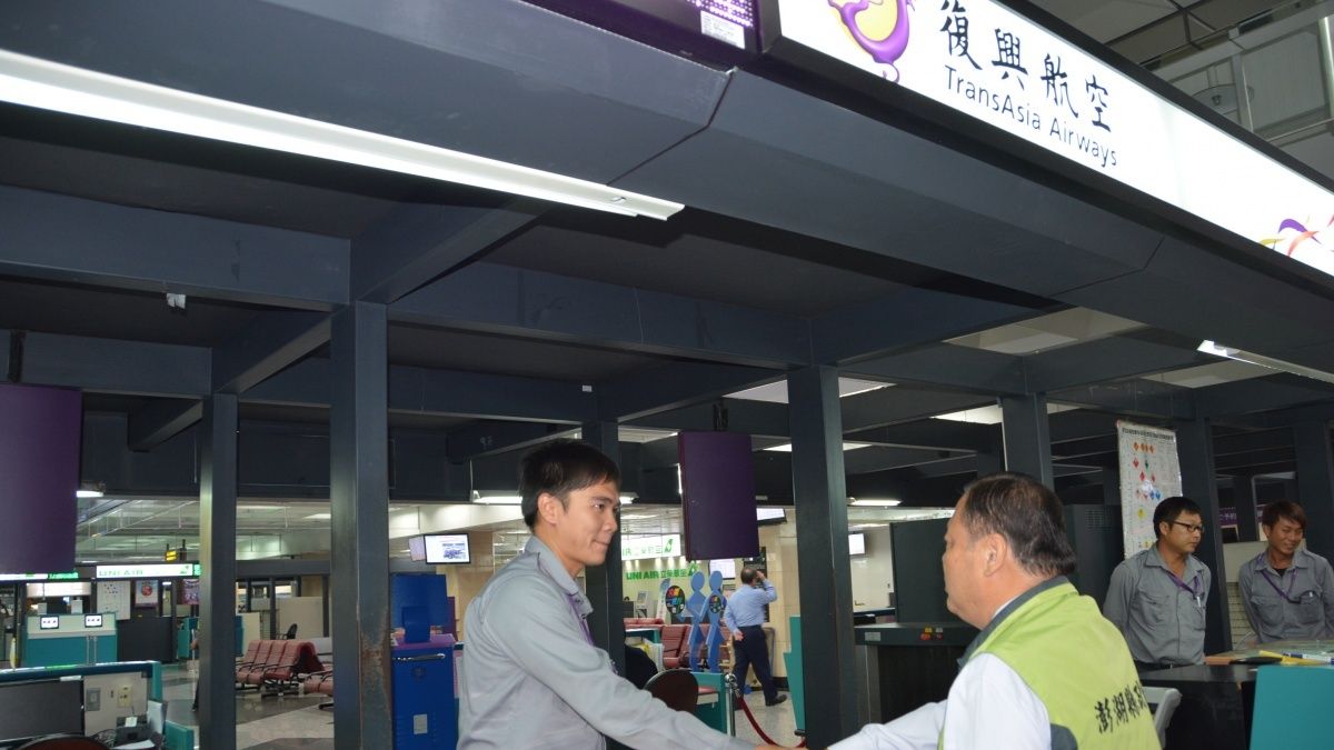 復興航空宣布停航 澎縣關切離島航班營運 復興航空宣布停航 澎縣關切離島航班營運