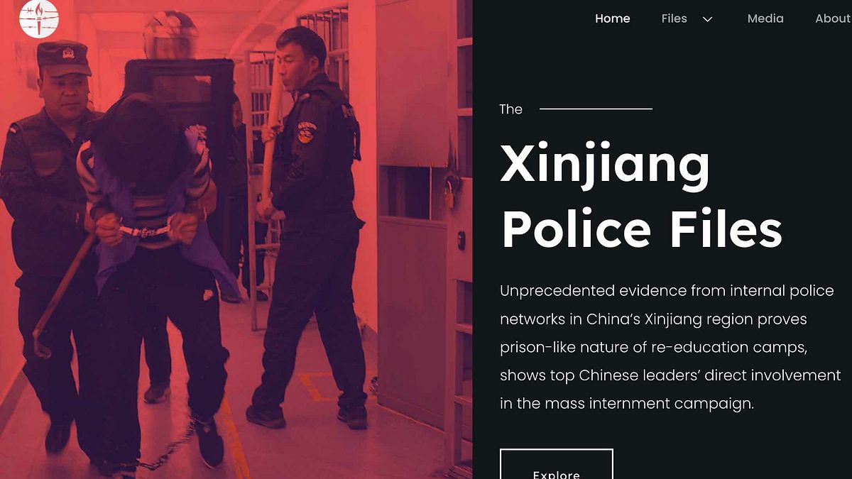 「共產主義受難者紀念基金會」發布的「新疆警方檔案」。 「共產主義受難者紀念基金會」發布的「新疆警方檔案」。