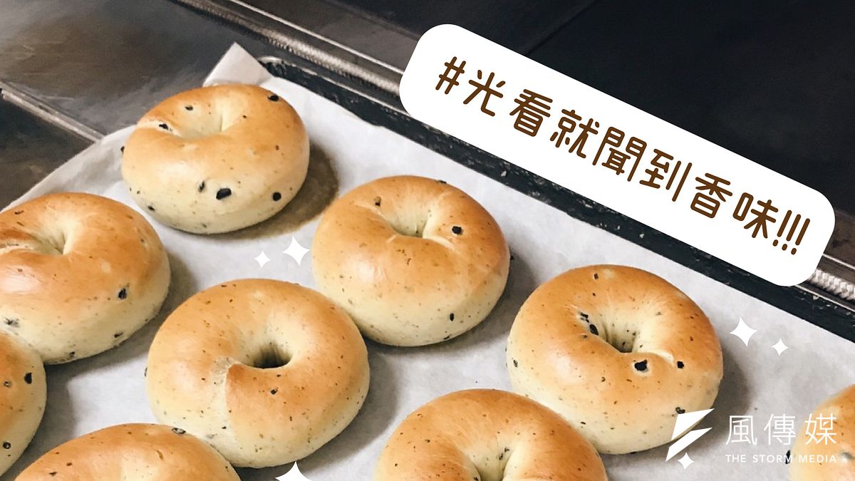 論米團隊創辦人們,堅定期待達成成就外,更專注於社會使命的達成。(圖/新創基地提供) 論米團隊創辦人們,堅定期待達成成就外,更專注於社會使命的達成。(圖/新創基地提供)