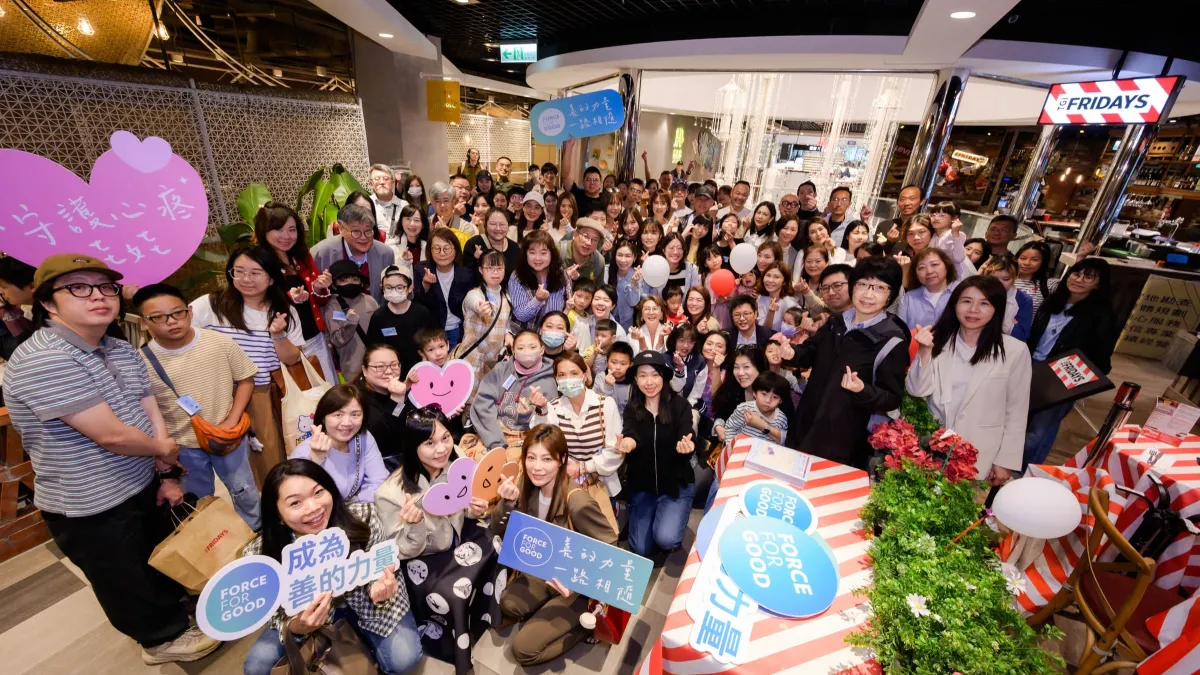 Nu Skin 攜手中華民國心臟病兒童基金會,以「善的力量」陪伴先天性心臟病童健康成長,成為家庭最穩定的後援力量。