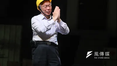 民眾黨主席柯文哲深陷台北市弊案風暴,支持者也開始轉向。(柯承惠攝)