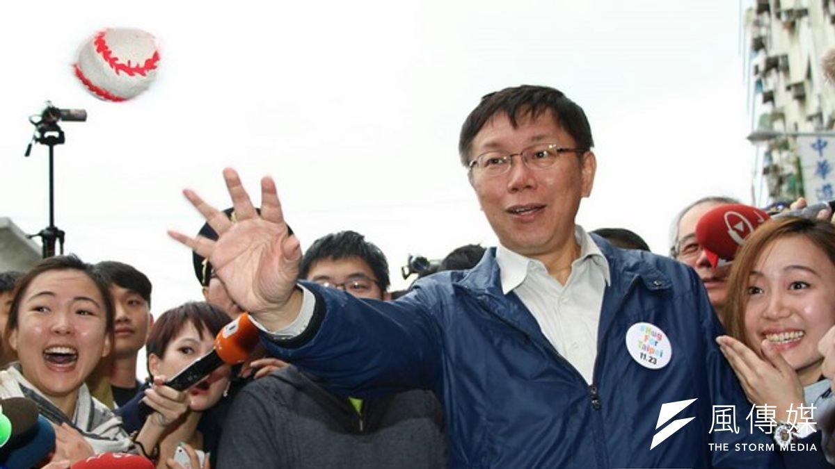 台北市長候選人柯文哲15日下午出席自家辦的園遊會活動。(葉信菉攝) 台北市長候選人柯文哲15日下午出席自家辦的園遊會活動。(葉信菉攝)