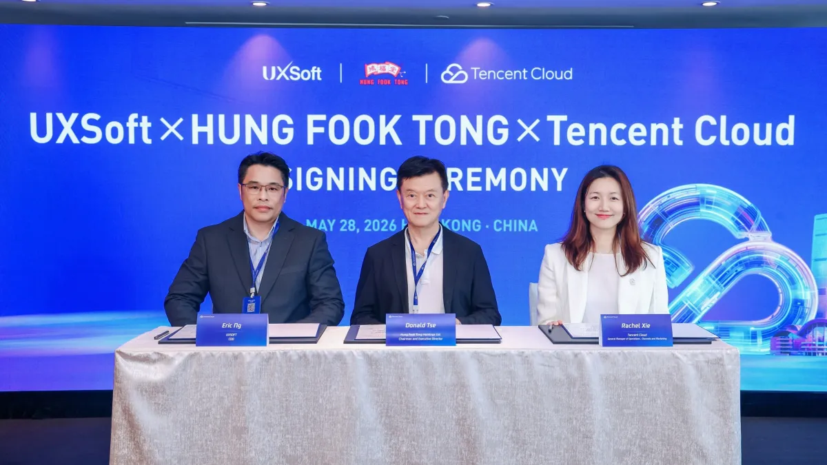 Tencent Cloud Partners with UXSoft to Build Smarter Retail Operations for Hung Fook Tong, Hong Kong's Largest Herbal Product Retailer