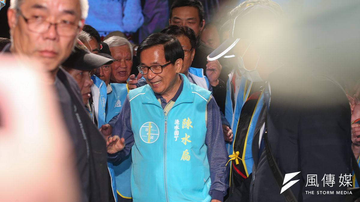 陳水扁在台北市長選舉,和後來2000年的總統選舉,都遇到「好運」, 應該是因為付出過「代價 」。(資料照,顏麟宇攝) 陳水扁在台北市長選舉,和後來2000年的總統選舉,都遇到「好運」, 應該是因為付出過「代價 」。(資料照,顏麟宇攝)