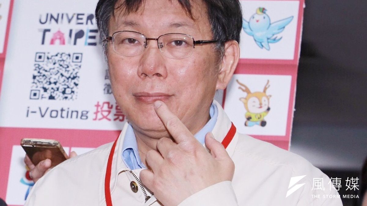 5大弊案去「弊」,台北市長柯文哲挨批是羅織入罪。(資料照片,林韶安攝) 5大弊案去「弊」,台北市長柯文哲挨批是羅織入罪。(資料照片,林韶安攝)