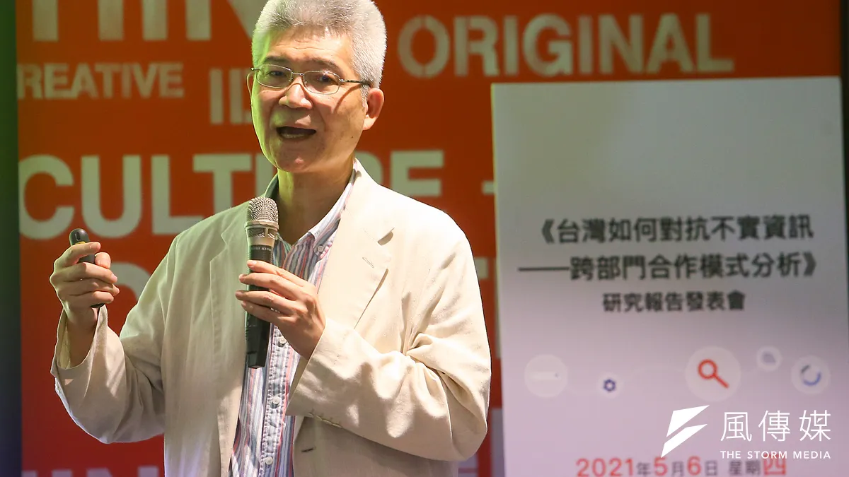 台灣事實核核中心被質疑選擇性查核。圖為台灣事實查核教育基金會董事長胡元輝。(顏麟宇攝) 台灣事實核核中心被質疑選擇性查核。圖為台灣事實查核教育基金會董事長胡元輝。(顏麟宇攝)