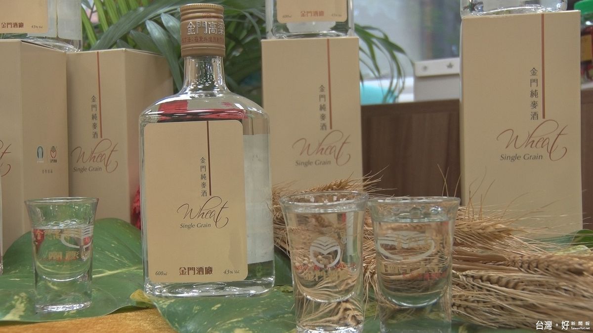 不輸國外洋酒 國產金門純麥酒口感更勝威士忌 不輸國外洋酒 國產金門純麥酒口感更勝威士忌