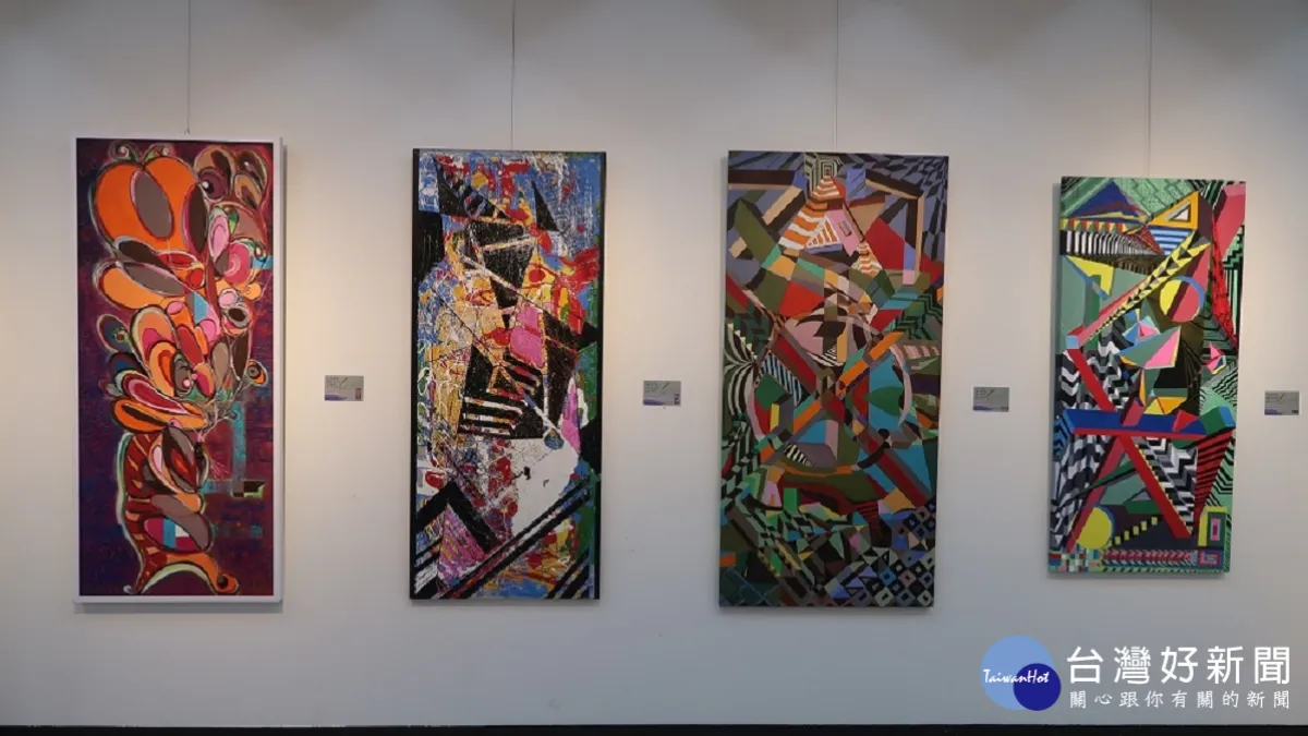 何匯百創作展 繽紛色彩呈現社會百態