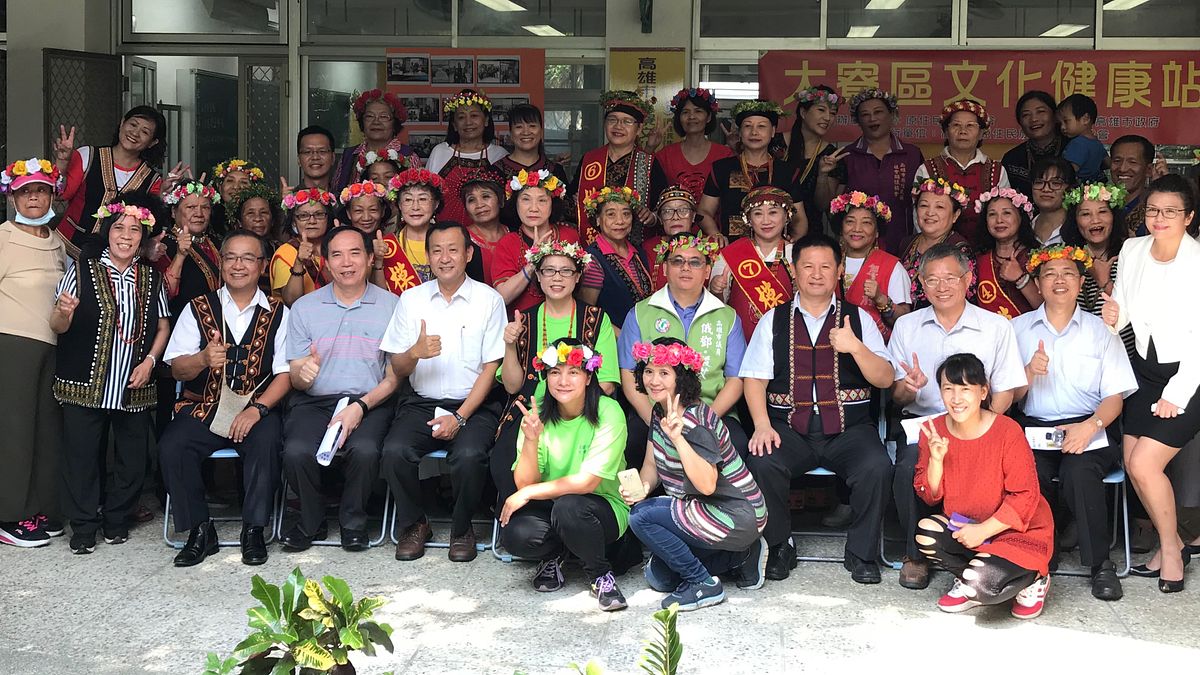 高雄市大寮區原住民文化健康站於忠義國小揭牌。(圖/高市府原民會提供) 高雄市大寮區原住民文化健康站於忠義國小揭牌。(圖/高市府原民會提供)