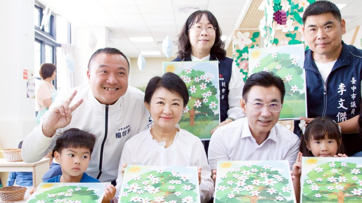 區區親子館再+1 外埔親子館正式開幕啟用