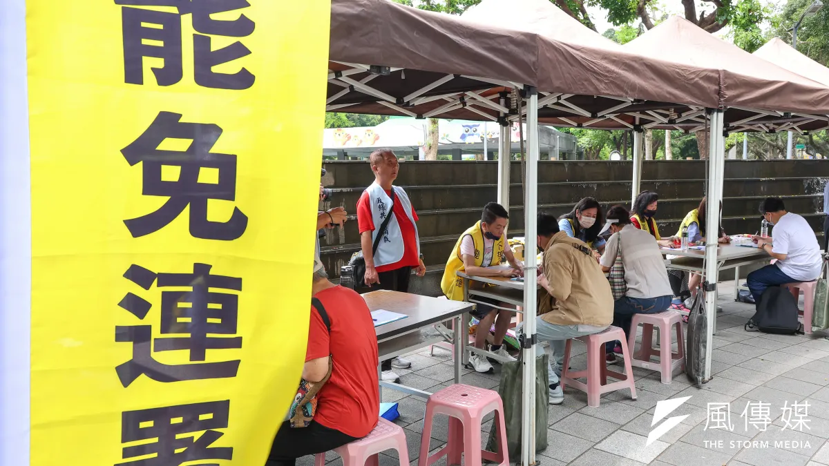 近期網路傳出多起選務機關針對罷免案連署人名冊「用尺丈量」格式、「不准分毫誤差」的說法;中央選舉委員會今(6)日嚴正駁斥。(資料照,顏麟宇攝)