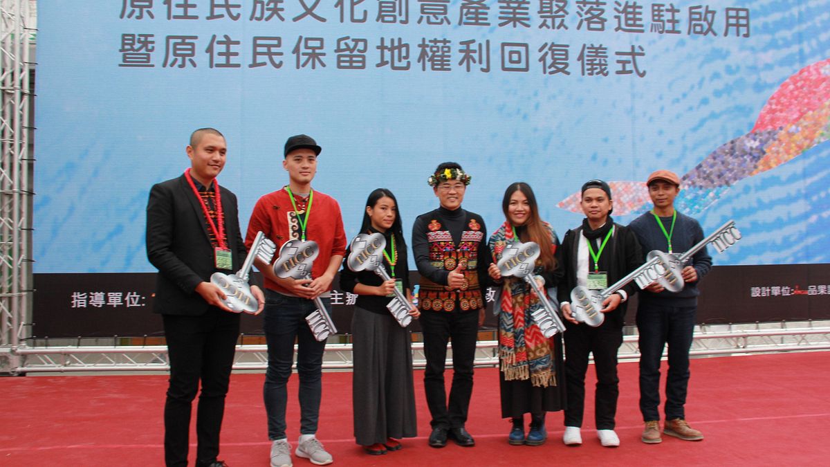 培育部落藝術人才 台東原民文創產業聚落揭牌 培育部落藝術人才 台東原民文創產業聚落揭牌