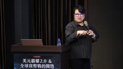 20251122-長風基金會執行長蔡玉玲22日出席長風基金會「美元霸權2.0與全球貨幣戰的開啟」講座。(顏麟宇攝)