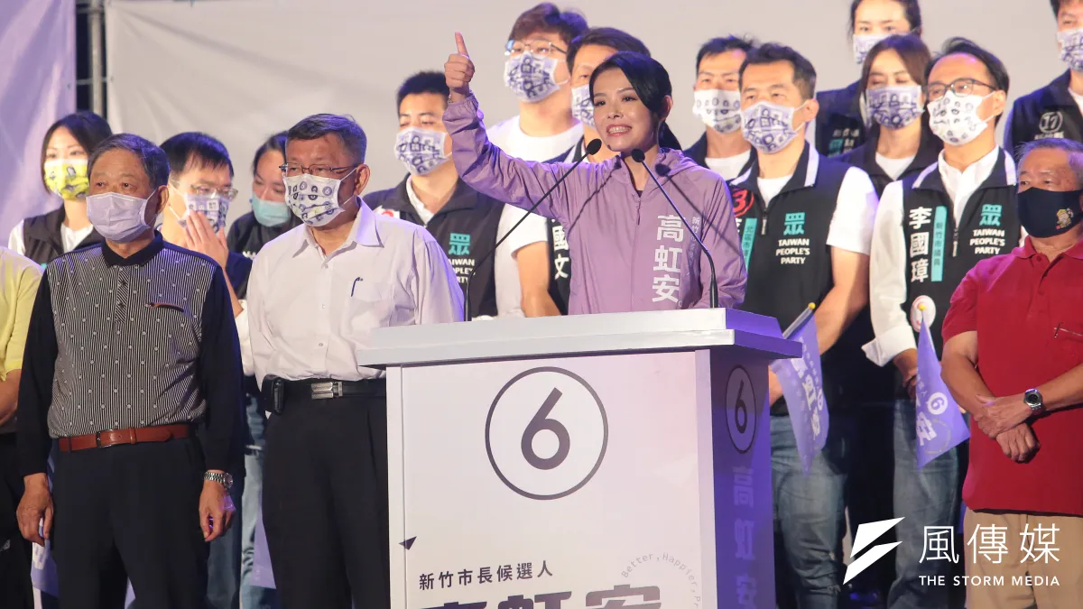 民眾黨新竹市長候選人高虹安19日舉行「新竹找安,黃金之夜」造勢大會。(顏麟宇攝)