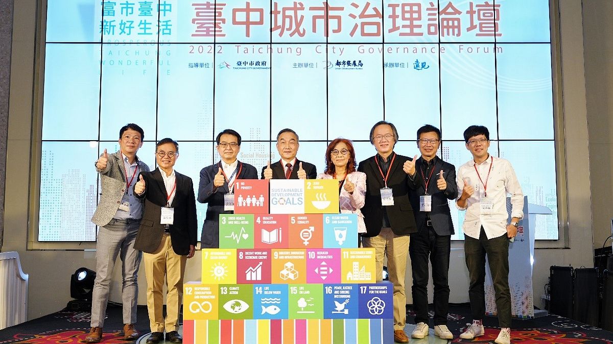 開幕儀式:左起遠見雜誌總編輯李建興、臺中市政府都市發展局局長黃文彬、臺中市政府秘書長黃崇典、臺中市副市長黃國榮、遠見雜誌社長楊瑪利、亞洲大學講座教授劉育東、薰衣草森林董事長王村煌、勤美集團生活事業執行長何承育。(圖/臺中市政府都市發展局提供) 開幕儀式:左起遠見雜誌總編輯李建興、臺中市政府都市發展局局長黃文彬、臺中市政府秘書長黃崇典、臺中市副市長黃國榮、遠見雜誌社長楊瑪利、亞洲大學講座教授劉育東、薰衣草森林董事長王村煌、勤美集團生活事業執行長何承育。(圖/臺中市政府都市發展局提供)