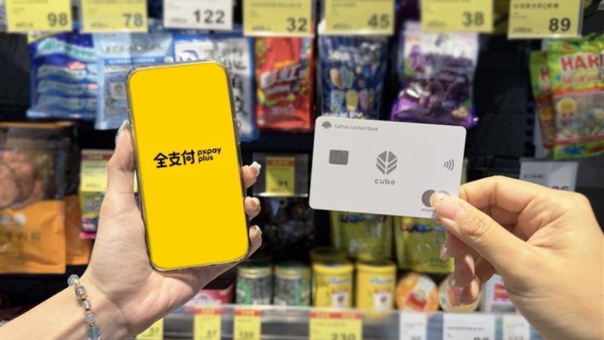 點數當現金用!國泰世華攜手全支付、全家擴大支付版圖
