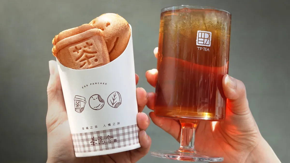 茶湯會把柑橘結合碳焙鐵觀音,還能搭配現烤雞蛋糕折 10 元。(圖/取自FB@茶湯會 TP TEA)