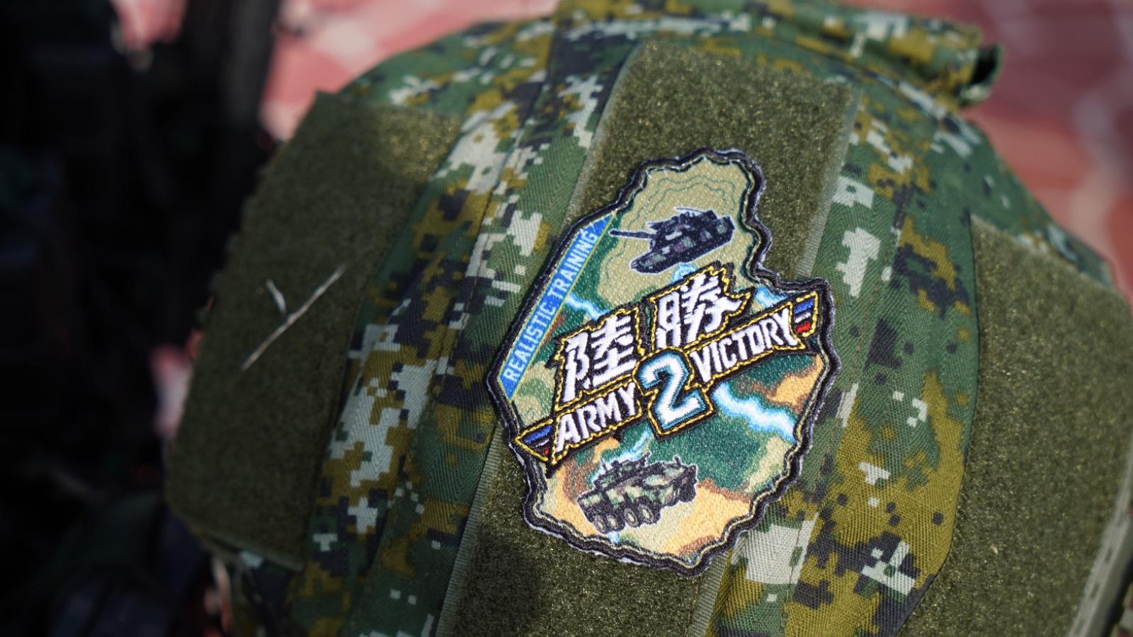 幕後》國軍陸勝操演神秘兮兮在一關鍵要塞練!兩軍不過癮想一對一拚拚看