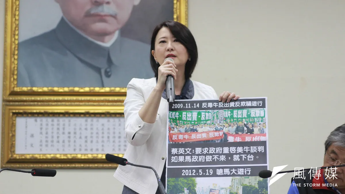 準農委會主委曹啟鴻日前透露,將開放含瘦肉精美豬進口。國民黨25日舉行記者會批民進黨欺騙-王鴻薇。(林惟崧攝)