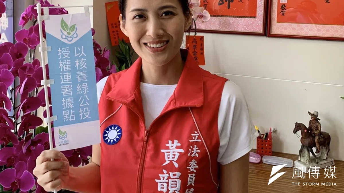 立委參選人黃韻涵認為以火力發電只會造成更大的污染,且缺電問題不但沒解決,電費也可能增加。(圖/徐炳文攝)