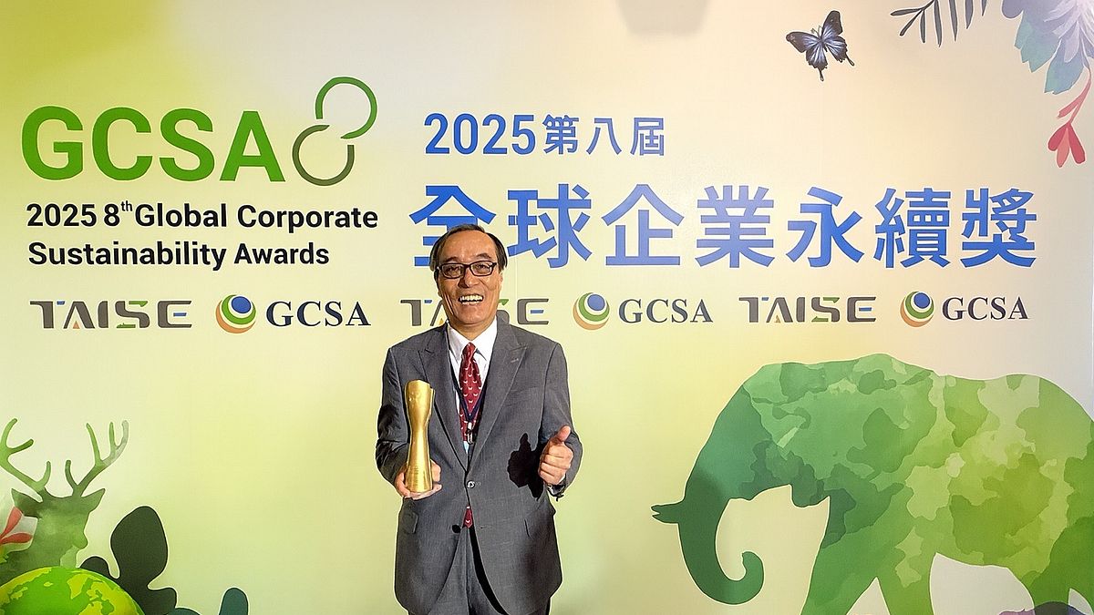 遠東商銀獲TCSA台灣企業永續6項大獎