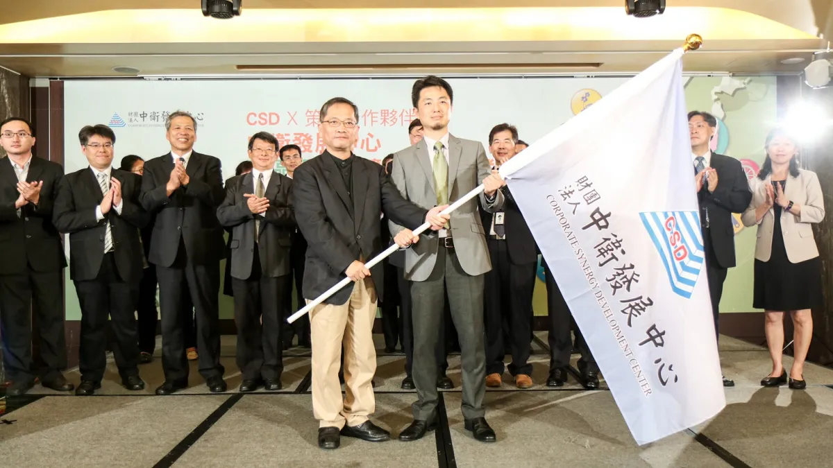 響應政府產業振興政策,財團法人中衛發展中心宣布,即日起中區服務處將擴大營業。(圖/財團法人中衛發展中心提供)