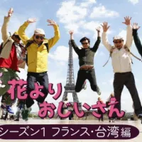 JCOM BSが2026年8月の番組情報を発表し、BS初放送の中国ドラマ『九重紫』や韓国の人気ドラマ、バラエティなど多彩なコンテンツを全国無料放送する。(写真/©CJ ENM Co., Ltd, All Rights Reserved.提供) JCOM BSが2026年8月の番組情報を発表し、BS初放送の中国ドラマ『九重紫』や韓国の人気ドラマ、バラエティなど多彩なコンテンツを全国無料放送する。(写真/©CJ ENM Co., Ltd, All Rights Reserved.提供)
