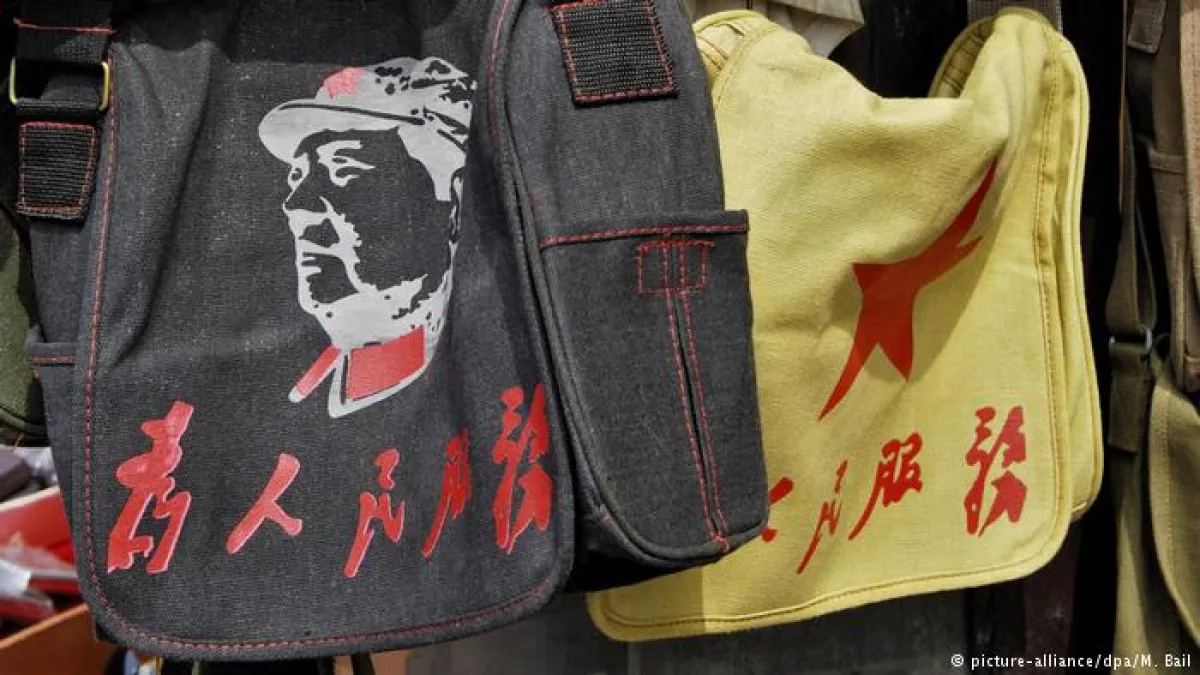 毛澤東早已從革命偶像變成了流行文化象徵(DW)