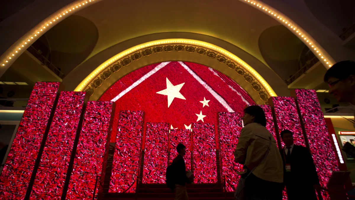 中國共產黨第十九次全國代表大會(中共十九大)10月18日將於北京人民大會堂召開。(美聯社)
