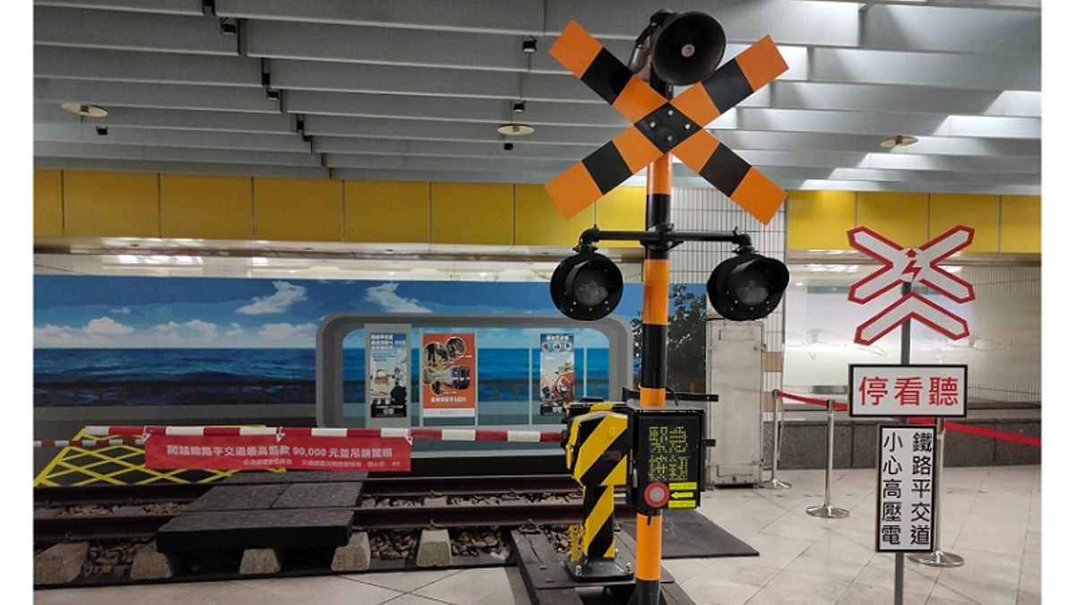 「停、看、聽」是穿越平交道的重要舉措(圖片來源:臺鐵局) 「停、看、聽」是穿越平交道的重要舉措(圖片來源:臺鐵局)