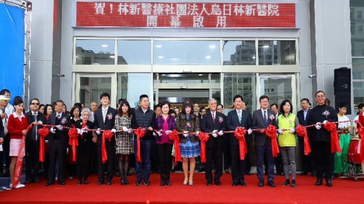 減少城鄉醫療差距 烏日林新醫院啟用