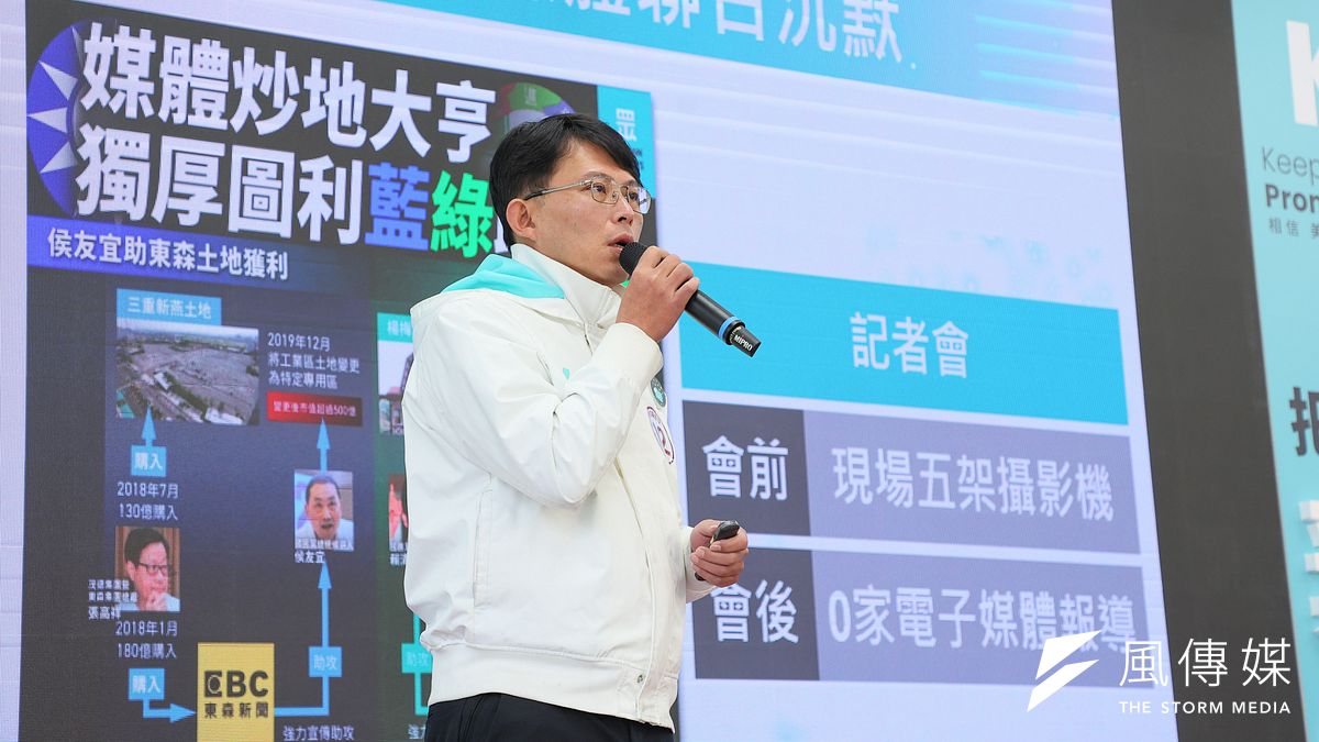 民眾黨不分區立委提名人黃國昌(見圖)9日痛批,高端採購合約到最後還是沒有要公開,行政院長陳建仁赴立法院專案報告是在耍寶嗎?(資料照,顏麟宇攝) 民眾黨不分區立委提名人黃國昌(見圖)9日痛批,高端採購合約到最後還是沒有要公開,行政院長陳建仁赴立法院專案報告是在耍寶嗎?(資料照,顏麟宇攝)