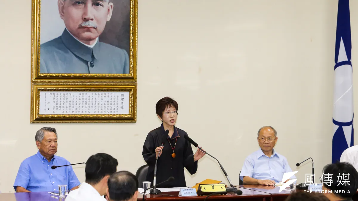 國民黨主席洪秀柱主持中央總理紀念月會。(陳明仁攝)