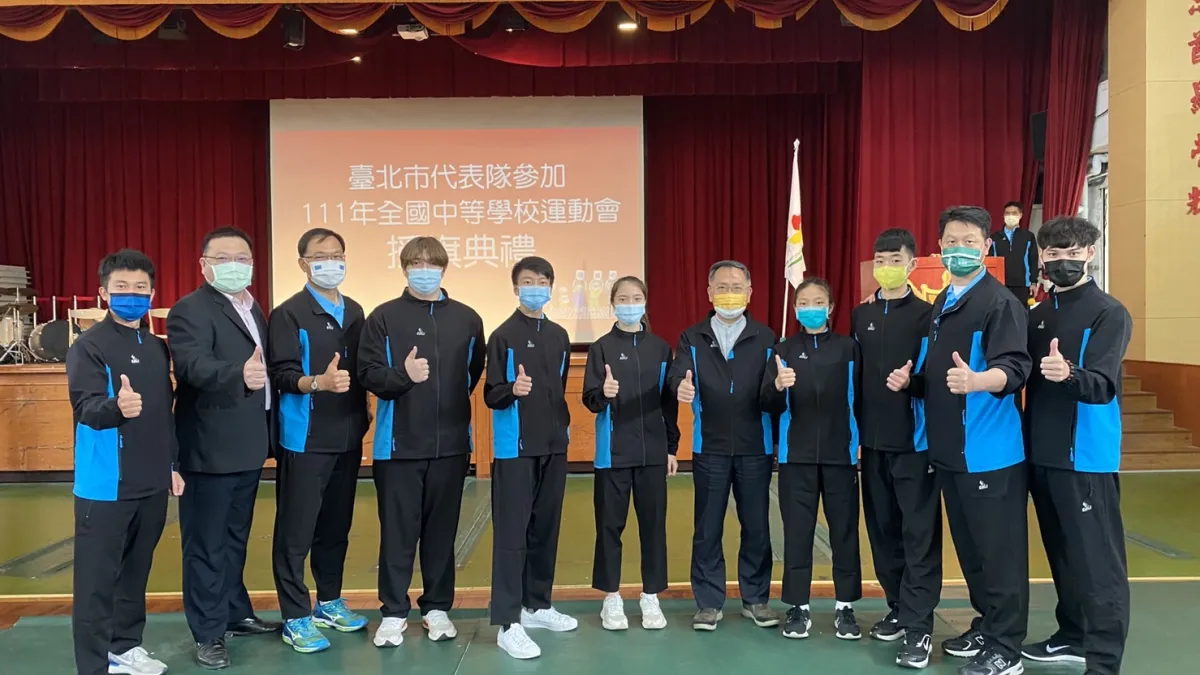 臺北市111年全國中等學校運動會聖火傳遞及授旗典禮。(圖/臺北市政府教育局提供)