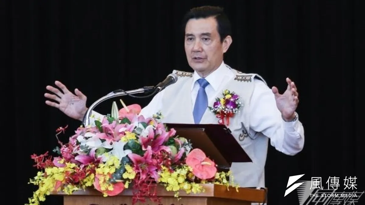 馬英九總統1日接見法國新中間黨訪華團,對九合一選舉認為是深化民主價值。(圖為馬英九出席南島會議/林韶安攝)