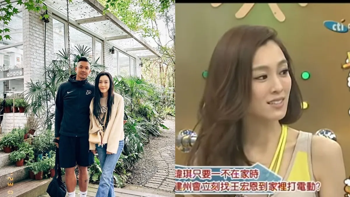 范范聲稱舊家只有1間房的說法又被打臉。(圖/翻攝自FB、YouTube/黑人 陳建州、我愛貓大)