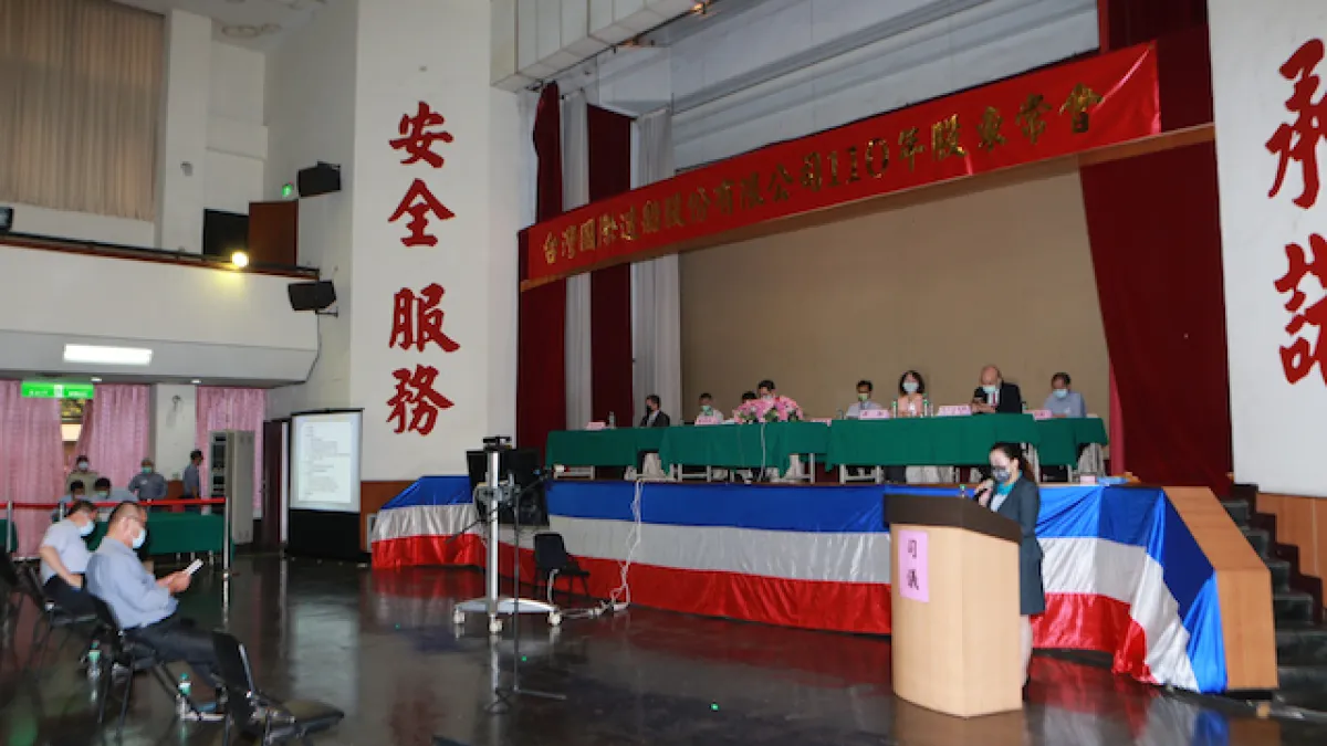 台船公司站穩轉型利基,朝翻轉營運、穩定獲利為目標前進。(圖/台船公司提供)