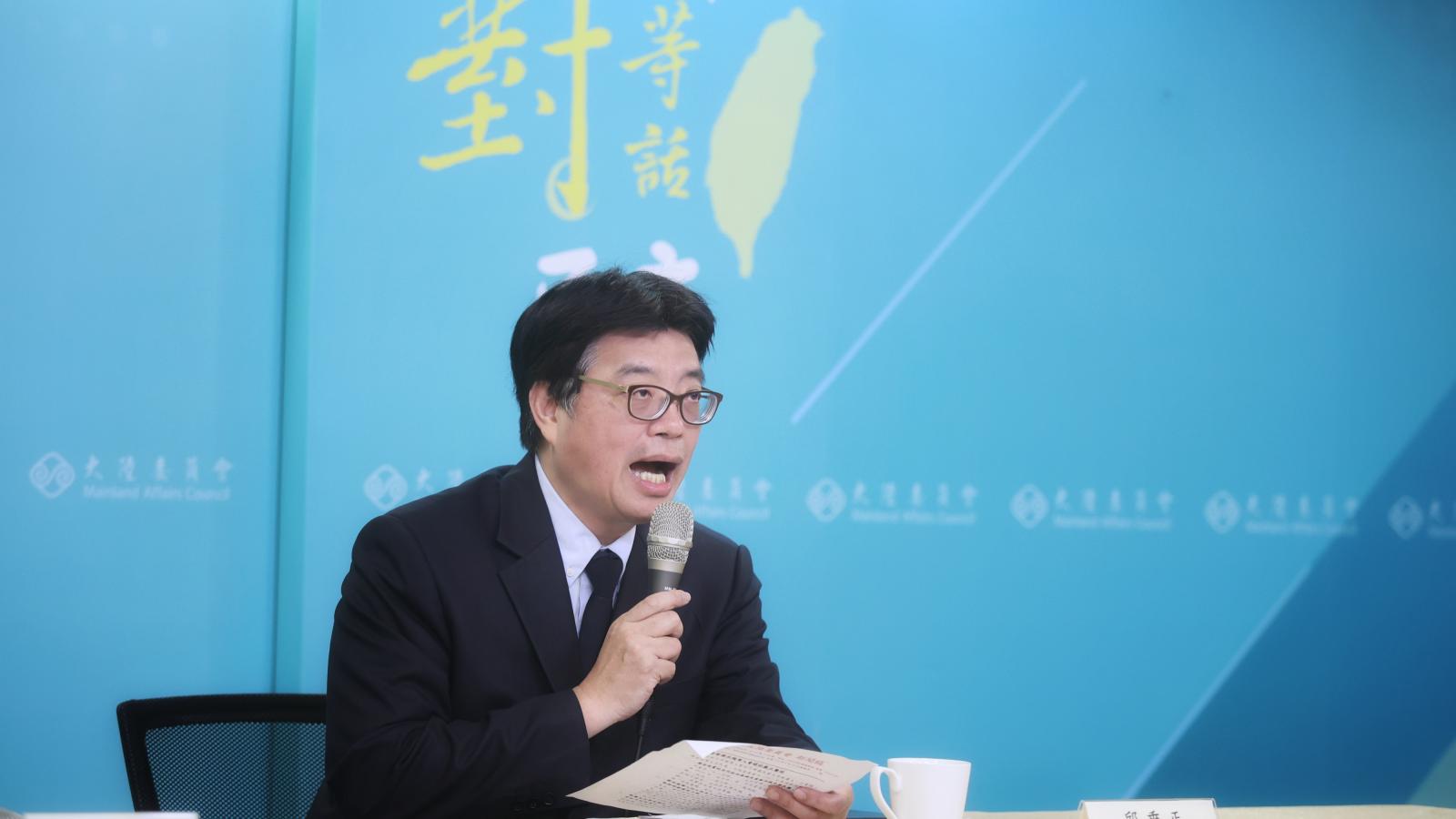 圖解》持台胞證等同中國公民?邱垂正:中共4大法條強勢認定,最新版5類高風險人士出爐當心赴陸有去無回