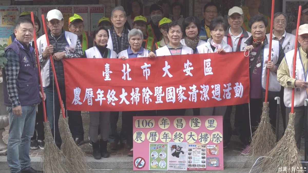 改善大安區昌隆里交通 綠色標線讓民眾不再與車爭道