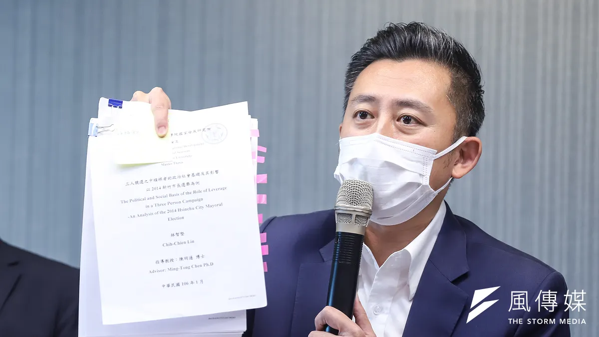 前新竹市長林智堅,不服中華大學碩士論文抄襲案,向教育部提出訴願被駁回。(資料照,陳品佑攝) 前新竹市長林智堅,不服中華大學碩士論文抄襲案,向教育部提出訴願被駁回。(資料照,陳品佑攝)