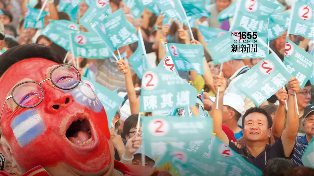 綠打政策牌,市政規畫隨手拈來;藍打溫情牌,觸動民眾渴望改變的心