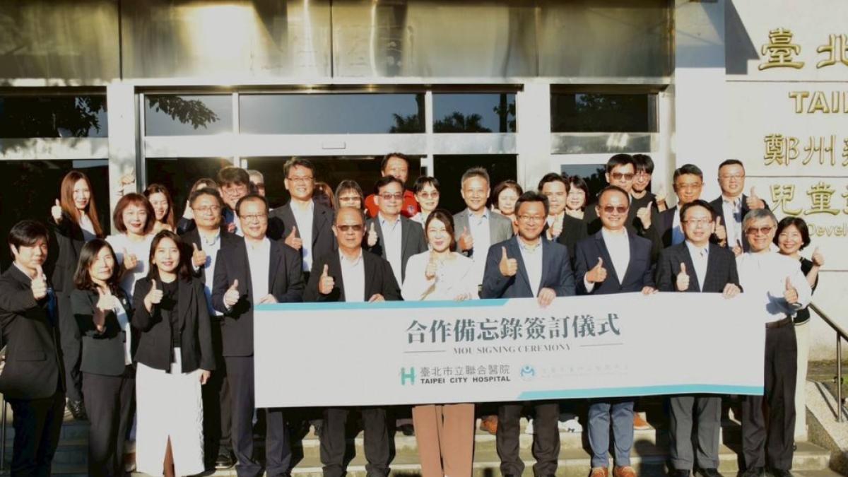 共推AI智慧醫療!金屬中心、北市聯醫跨域合作 打造科技創新、病人安全環境