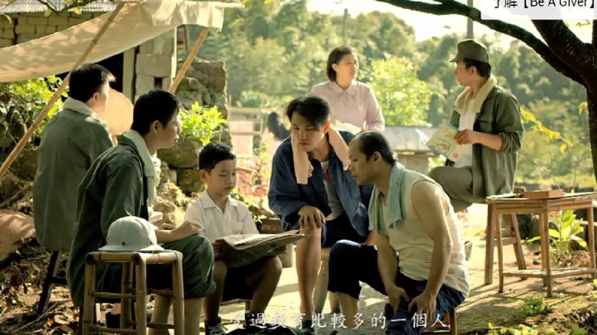 吳念真導演拍的公益廣告,充滿濃濃的懷舊。(截取自youtube)